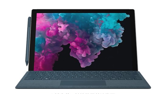 阿克苏从 Mac 切换到 Microsoft Surface